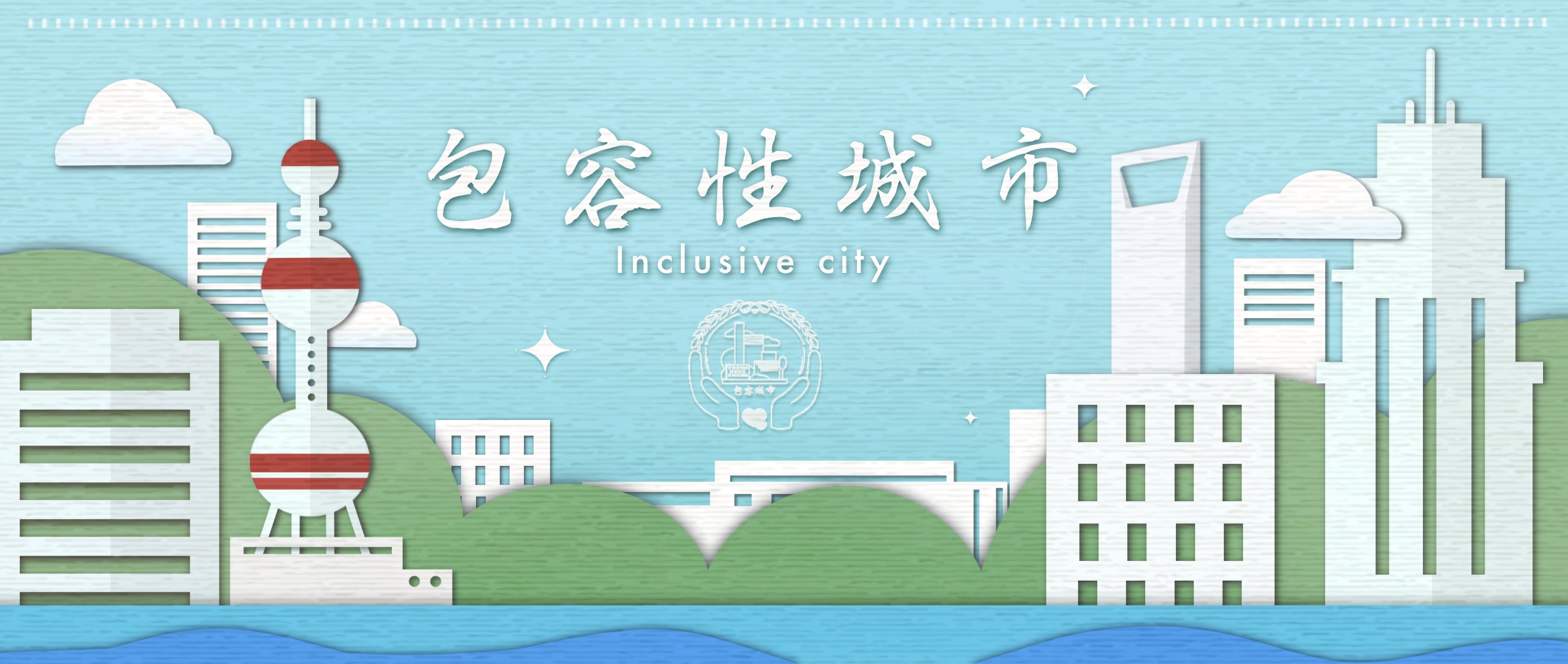 微信图片_20220422192850
